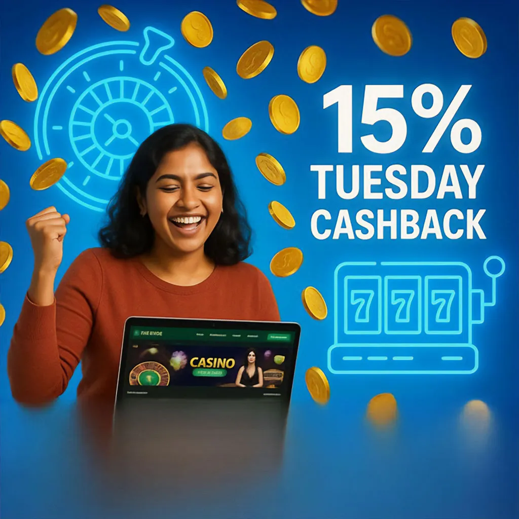 Daily promos available