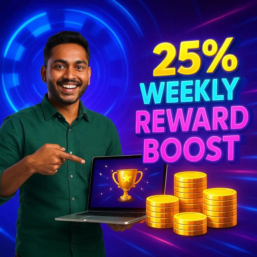 Extra rewards for players